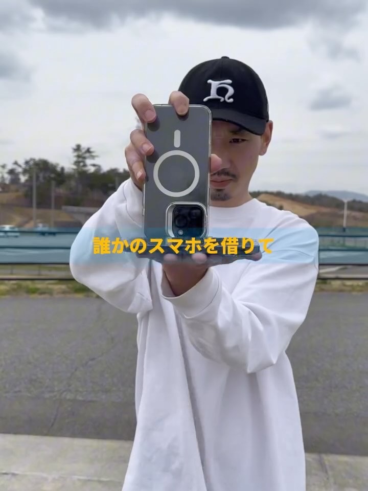 南相馬市｜えぶなみ北泉海岸 コラボ企画